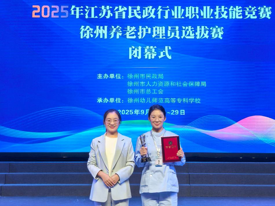 微信图片_20250930154816_副本.jpg