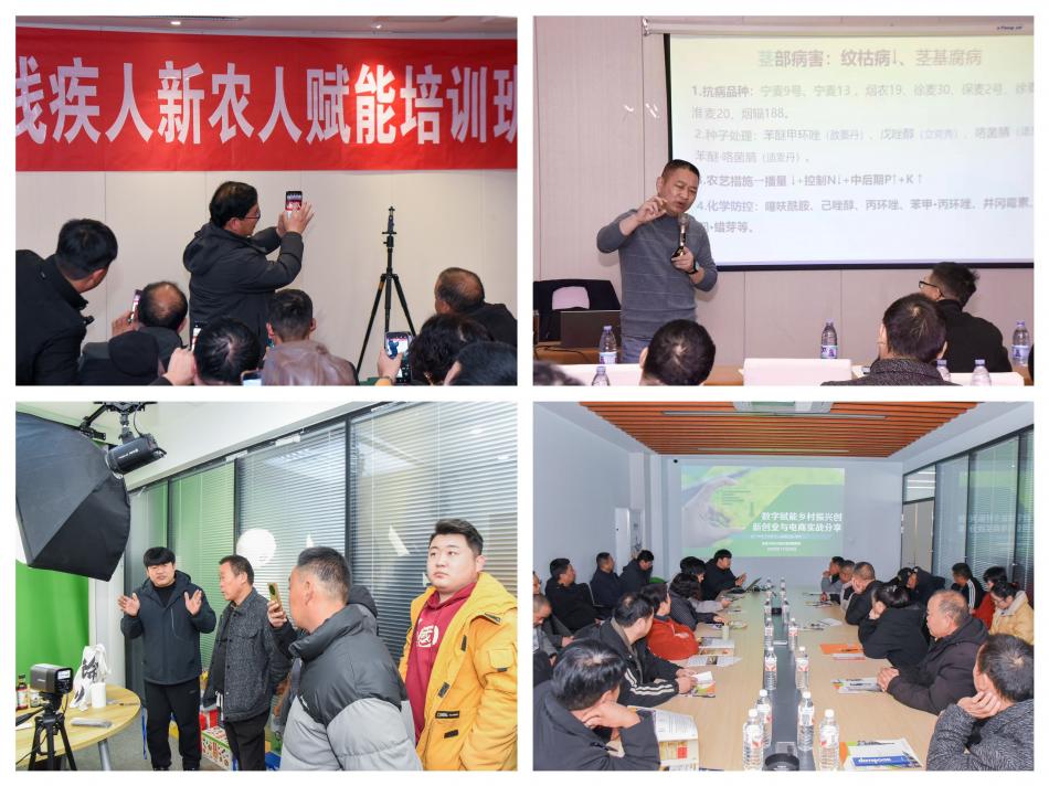 微信图片_20251124085222.jpg