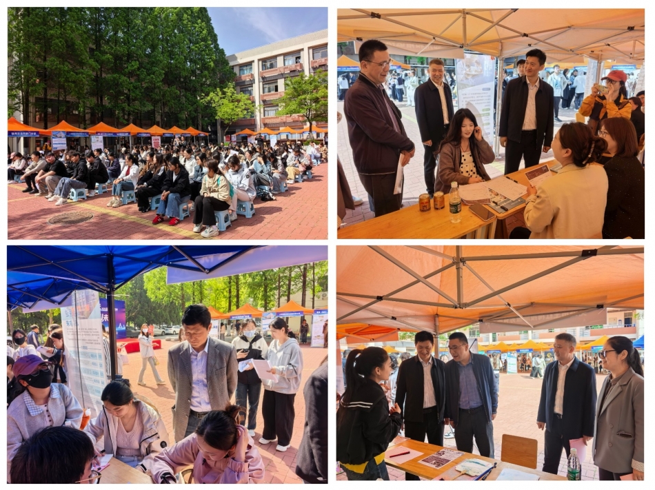 校园招聘会2.jpg