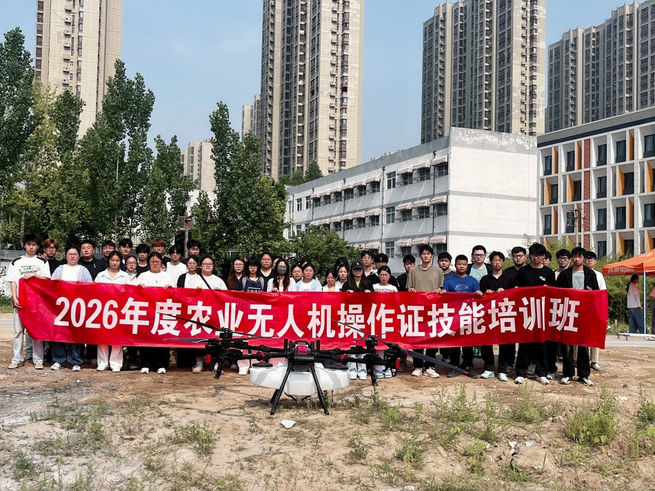 微信图片_20260518161959_204_248.jpg