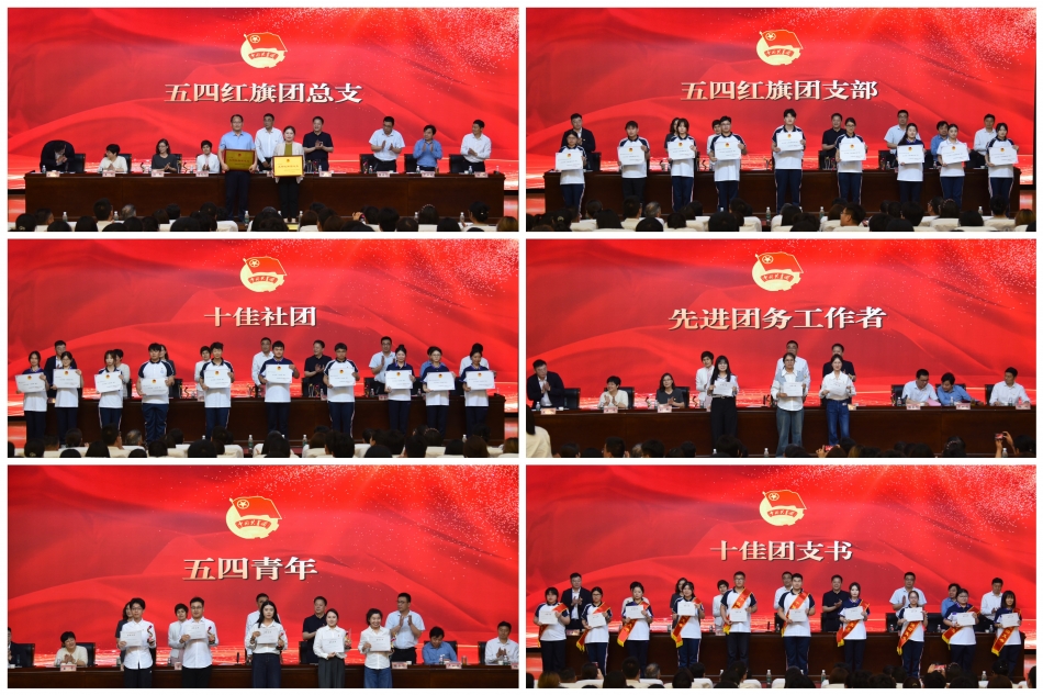 微信图片_20260522142829.jpg