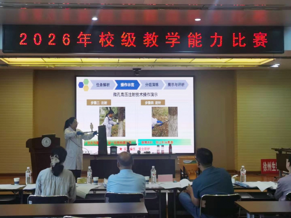 微信图片_20260702161708.jpg