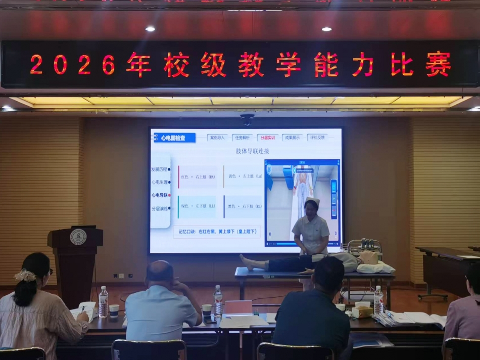 微信图片_20260702161718.jpg